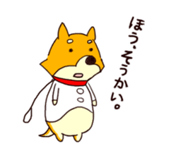 Hopper the wanderer shiba inu in Tokyo sticker #11329351