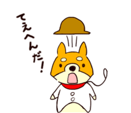 Hopper the wanderer shiba inu in Tokyo sticker #11329358