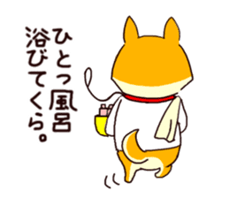 Hopper the wanderer shiba inu in Tokyo sticker #11329368