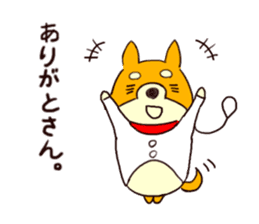 Hopper the wanderer shiba inu in Tokyo sticker #11329369