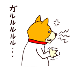 Hopper the wanderer shiba inu in Tokyo sticker #11329374