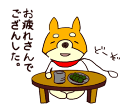 Hopper the wanderer shiba inu in Tokyo sticker #11329377
