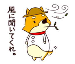Hopper the wanderer shiba inu in Tokyo sticker #11329379