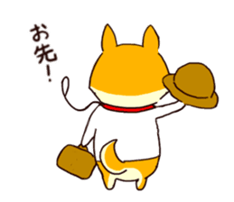 Hopper the wanderer shiba inu in Tokyo sticker #11329380