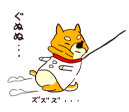 Hopper the wanderer shiba inu in Tokyo sticker #11329381