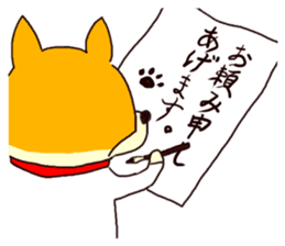 Hopper the wanderer shiba inu in Tokyo sticker #11329382
