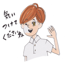 Awa-ben Tokushima local language2 sticker #11329429