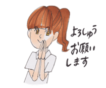 Awa-ben Tokushima local language2 sticker #11329430