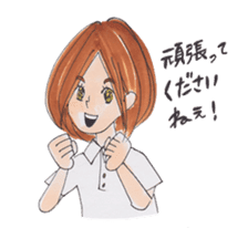 Awa-ben Tokushima local language2 sticker #11329432