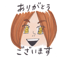 Awa-ben Tokushima local language2 sticker #11329434