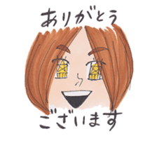 Awa-ben Tokushima local language2 sticker #11329434