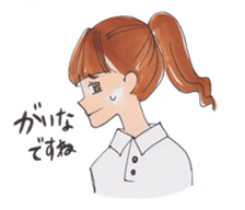 Awa-ben Tokushima local language2 sticker #11329435