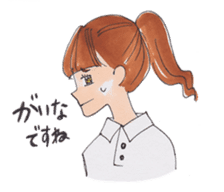 Awa-ben Tokushima local language2 sticker #11329435