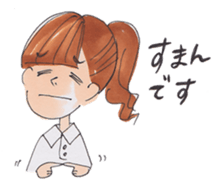 Awa-ben Tokushima local language2 sticker #11329436