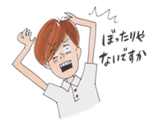 Awa-ben Tokushima local language2 sticker #11329437