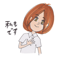 Awa-ben Tokushima local language2 sticker #11329438