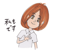 Awa-ben Tokushima local language2 sticker #11329438