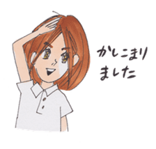 Awa-ben Tokushima local language2 sticker #11329439