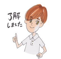 Awa-ben Tokushima local language2 sticker #11329440