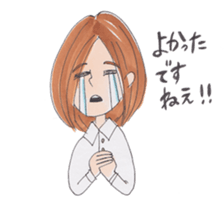 Awa-ben Tokushima local language2 sticker #11329443