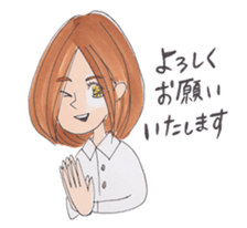 Awa-ben Tokushima local language2 sticker #11329444