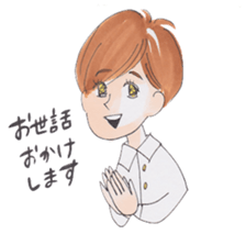 Awa-ben Tokushima local language2 sticker #11329445