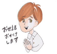 Awa-ben Tokushima local language2 sticker #11329445