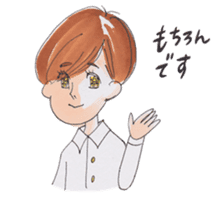 Awa-ben Tokushima local language2 sticker #11329447