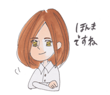 Awa-ben Tokushima local language2 sticker #11329448