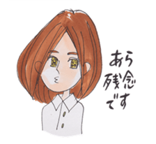 Awa-ben Tokushima local language2 sticker #11329451