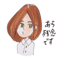 Awa-ben Tokushima local language2 sticker #11329451