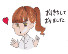 Awa-ben Tokushima local language2 sticker #11329452