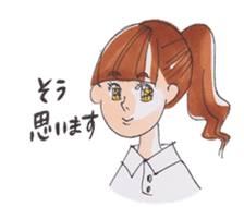 Awa-ben Tokushima local language2 sticker #11329455