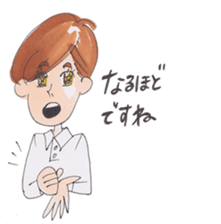 Awa-ben Tokushima local language2 sticker #11329456