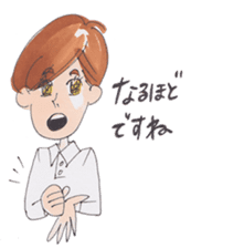 Awa-ben Tokushima local language2 sticker #11329456