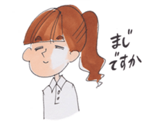 Awa-ben Tokushima local language2 sticker #11329457