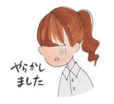 Awa-ben Tokushima local language2 sticker #11329461