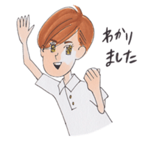 Awa-ben Tokushima local language2 sticker #11329462