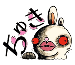 Chaos and coups sticker #11329551