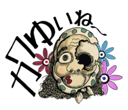 Chaos and coups sticker #11329558