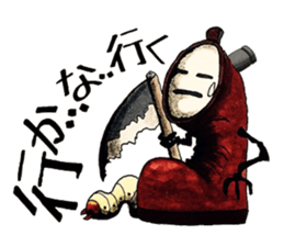 Chaos and coups sticker #11329560