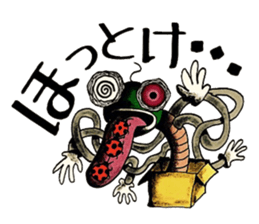 Chaos and coups sticker #11329568