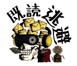 Chaos and coups sticker #11329571