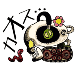 Chaos and coups sticker #11329576