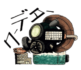 Chaos and coups sticker #11329577