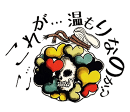 Chaos and coups sticker #11329578