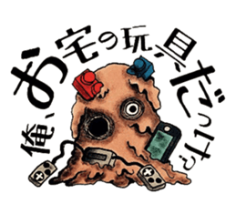 Chaos and coups sticker #11329579