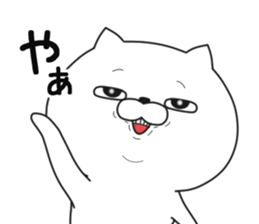 being impudent cat sticker #11329588