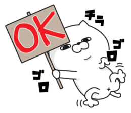 being impudent cat sticker #11329594