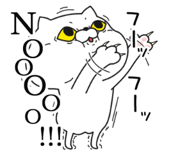 being impudent cat sticker #11329595